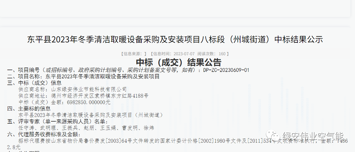 1688803774987278.png 48ce33fccae385d9bdf01c71f99f6da7.png